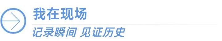 JRS高清体育直播